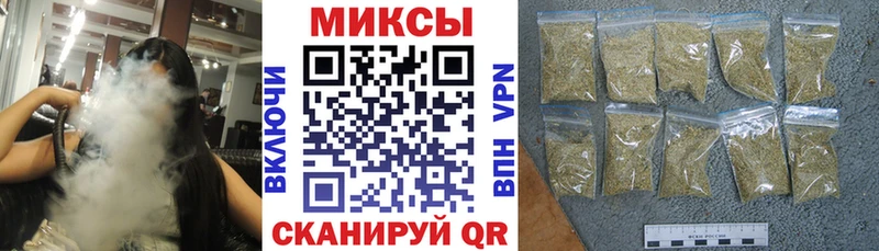 БУТИРАТ жидкий экстази  Берёзовский 