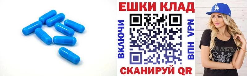 магазин    Берёзовский  Ecstasy VHQ 