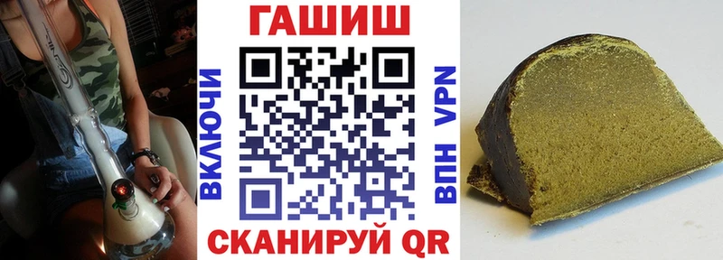 Гашиш индика сатива  Берёзовский 