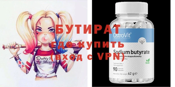 кокаин колумбия Рославль