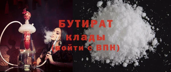 ешки Надым