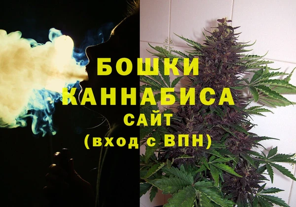 экстази Наволоки