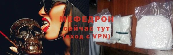 ешки Надым