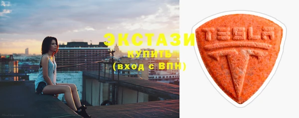 ешки Надым