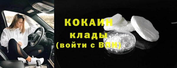 меф Нея