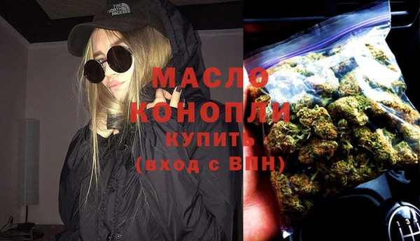 экстази Наволоки
