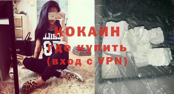 ешки Надым