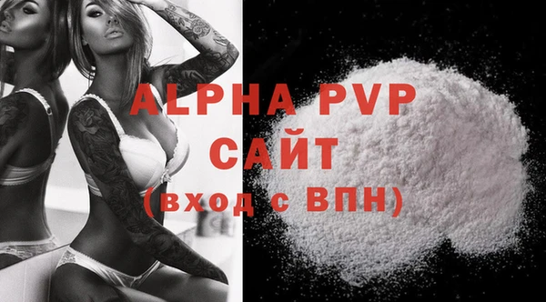 марки nbome Нефтегорск