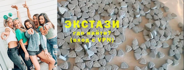 меф Нея