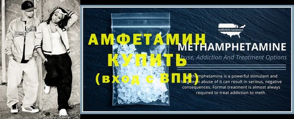 меф Нея