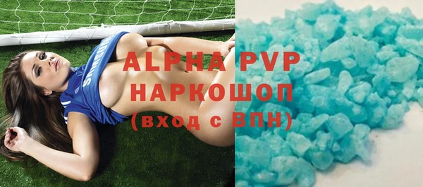 ешки Надым