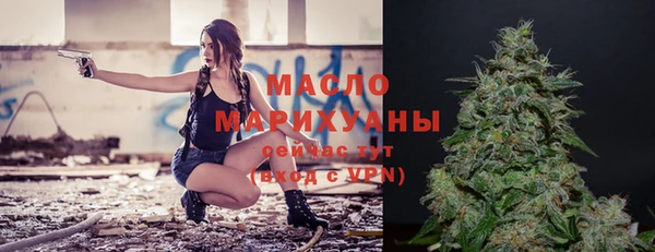 меф Нея