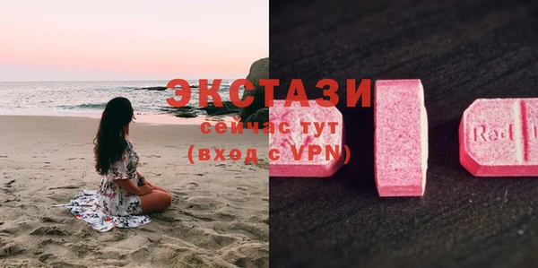 ешки Надым