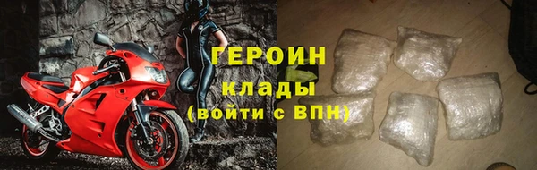 ешки Надым