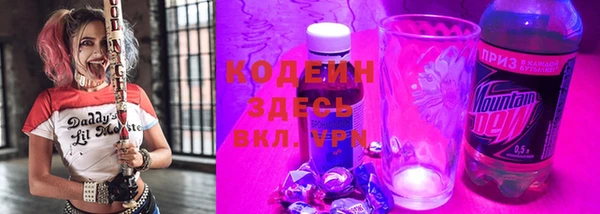 марки nbome Нефтегорск