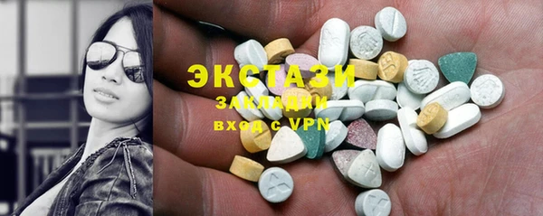 марки nbome Нефтегорск
