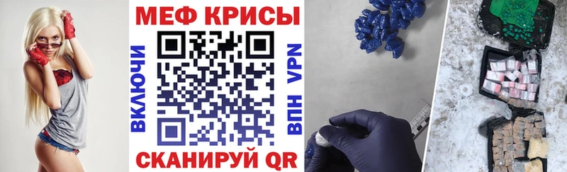 МЯУ-МЯУ VHQ  omg онион  Берёзовский  что такое  