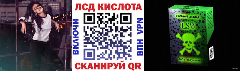Наркотические марки 1500мкг  цены наркотик  MEGA ССЫЛКА  Берёзовский 