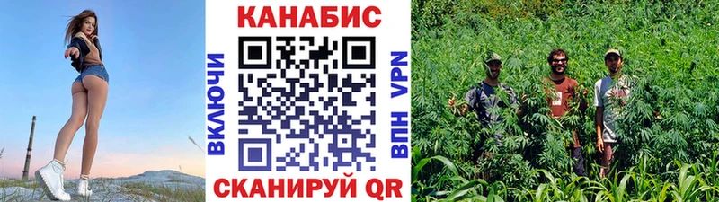 Марихуана AK-47 Берёзовский